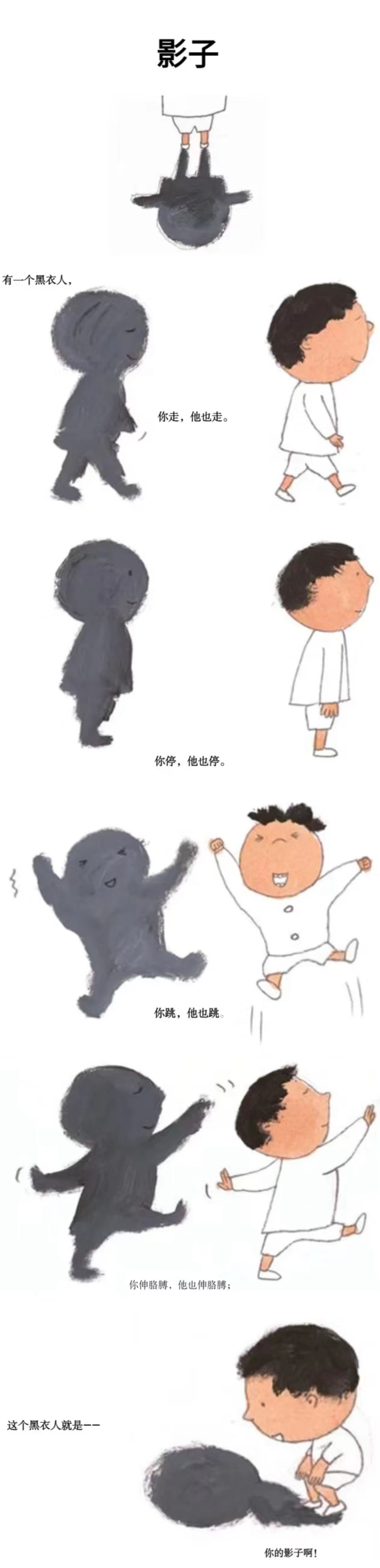 一.jpg
